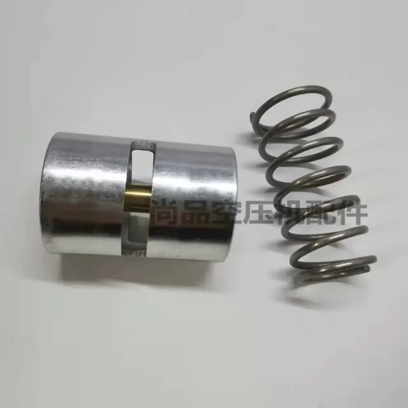 Atlas GA75 + Thermostatic Valve 2901161600/2901145400 Thermostatic Valve 2901146400 Maintenance