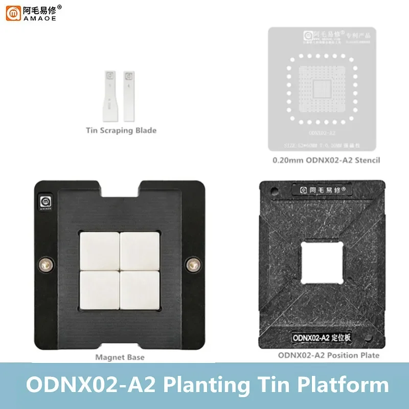 Imagem -05 - Amaoe-forte Magnético Bga Reballing Stencil Grupo Posicionamento Plate Switch Cpu Odnx02-a2 Plantando Kit Plataforma Tin