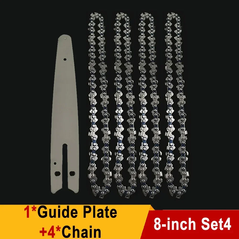 Variant: 8-inch Set4