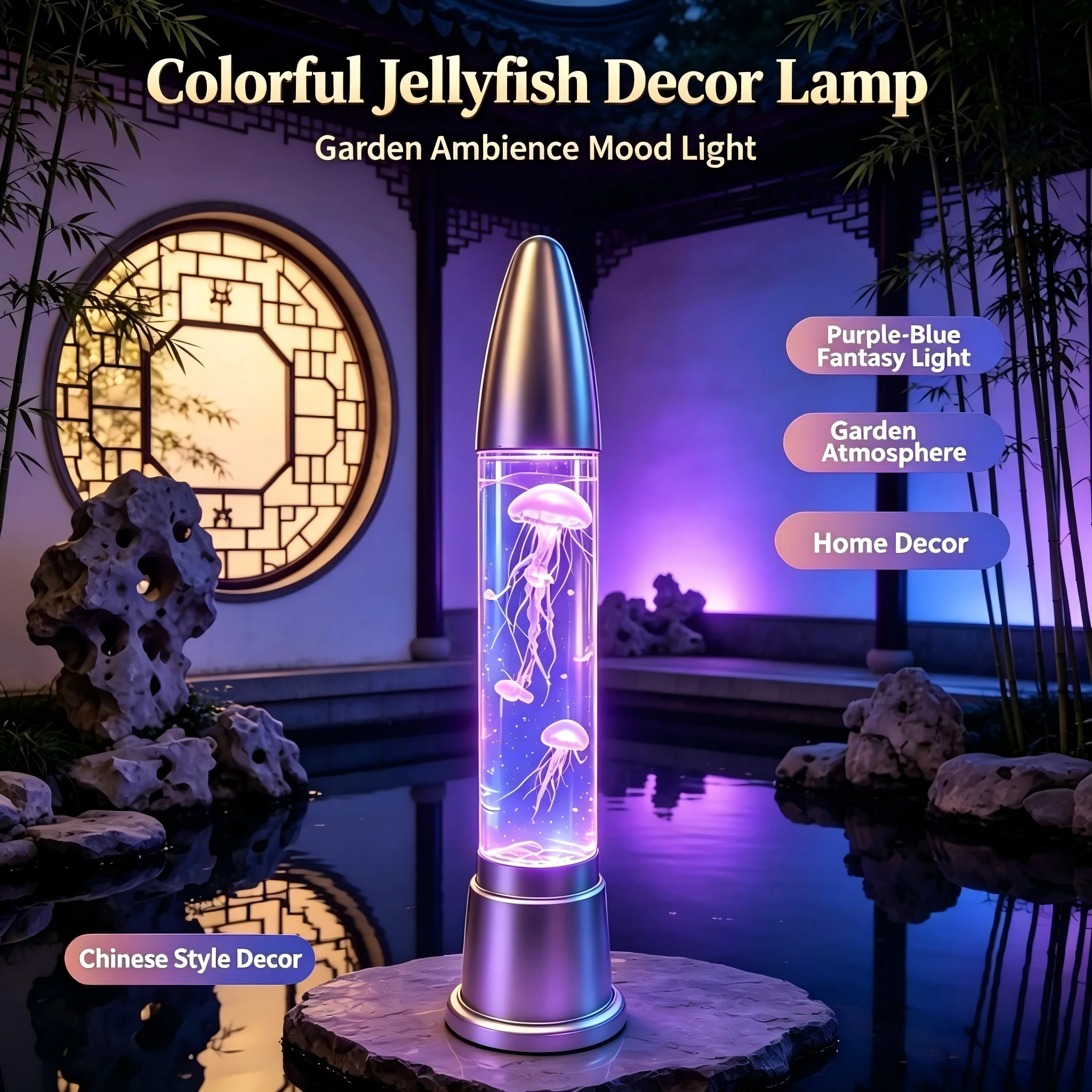 1pc Rocket Jellyfish Lamp,20inch Aquarium Light,Decorative Night Lamp with Remote Control for Home Office Decoration and Gifts