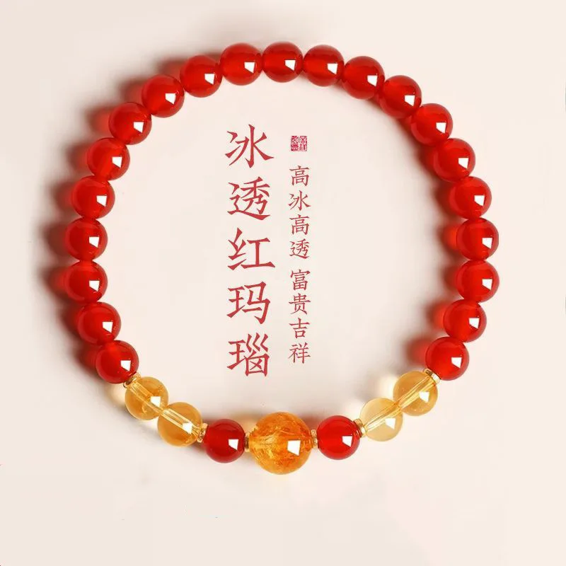 

Natural Red Agate Wealth Pagoda Yellow Crystal Bracelet Gift For Girlfriend Jewelry HandString