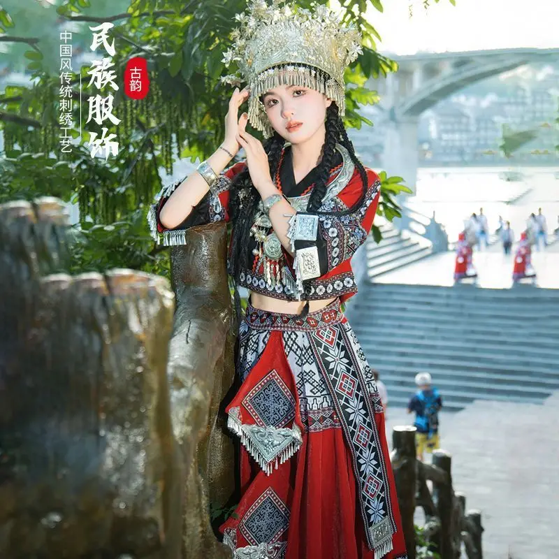 

Miao ethnic costumes in Guizhou Miao Villages: A set of dance performance costumes for the Tujia ethnic minority in Yunnan