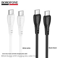 Borofone BX121 Universal Type-C Fast Charge 60W PD 20W Charging Data Cable for Mobile Phone And Notebook PVC Material