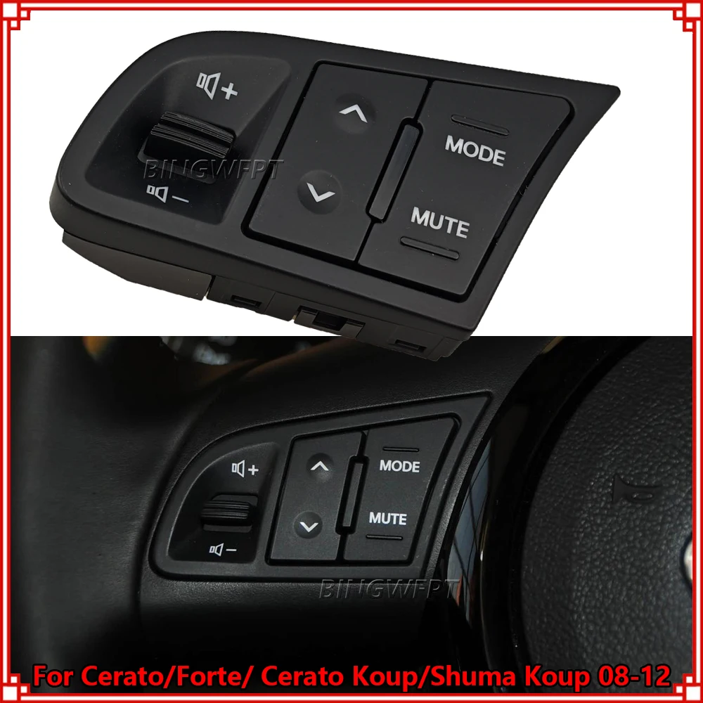 OEM 967002K000 96700-2K000 Steering wheel music control button volume up and down button For Kia Forte Shuma Cerato Koup 2008 +