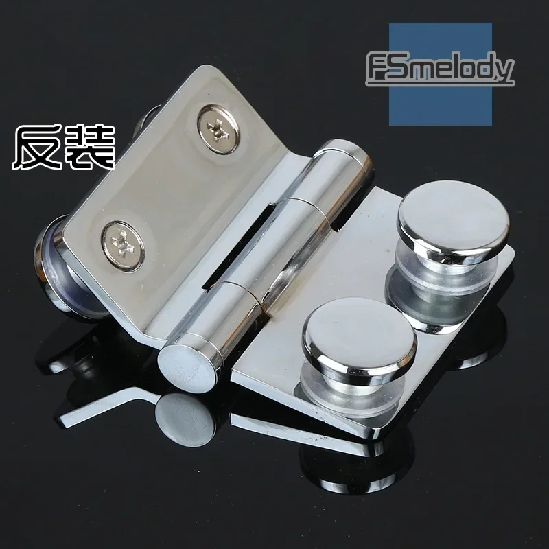 H071 Shower room tempered glass shelf door hinge small bathroom bilateral hinge all copper