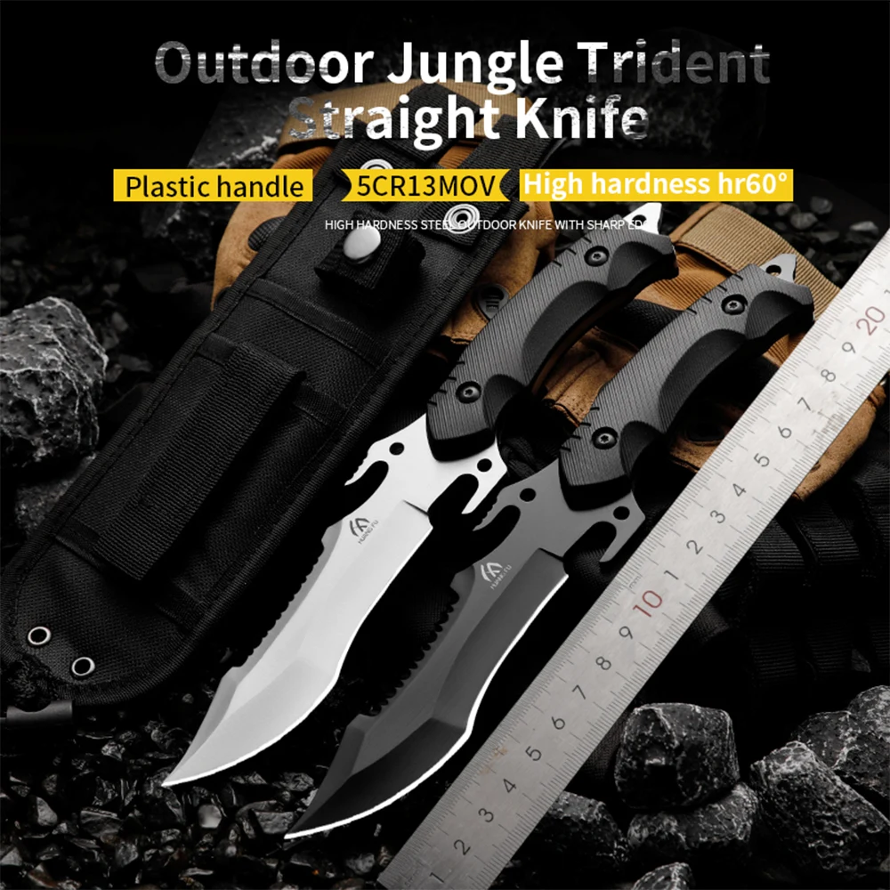 

HUANGFU 5CR13MOV outdoor hunting knife high hardness outdoor knife fixed blade military rescue knife Bowie knives gift for men