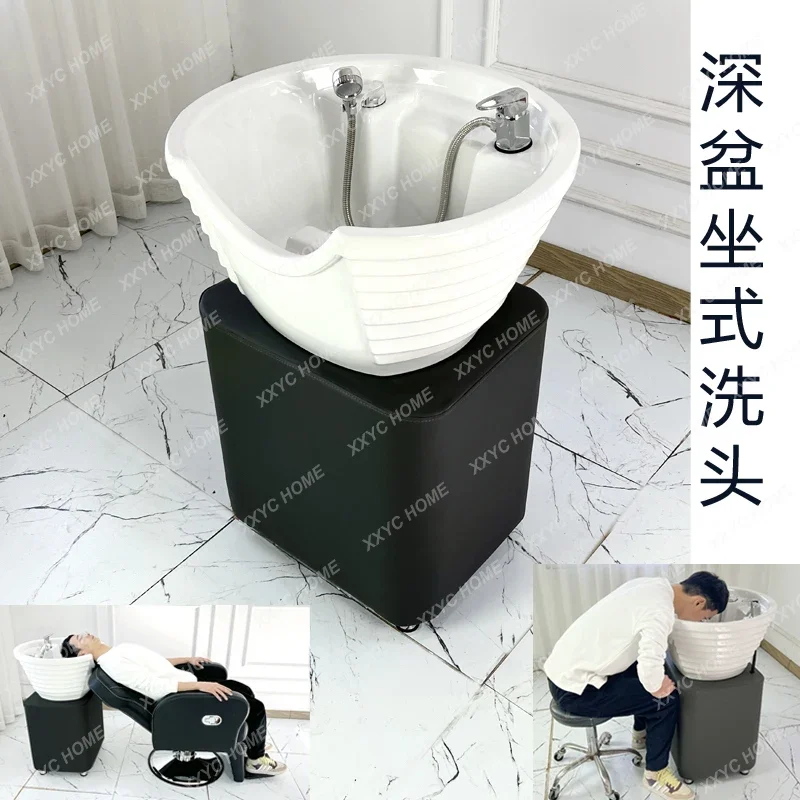 Sitting Punch Basin Shampoo Chair Shampoo Pool Vertical Punch Basin Column Ceramic Shampoo Basin Base Head Spa Shampo Chair