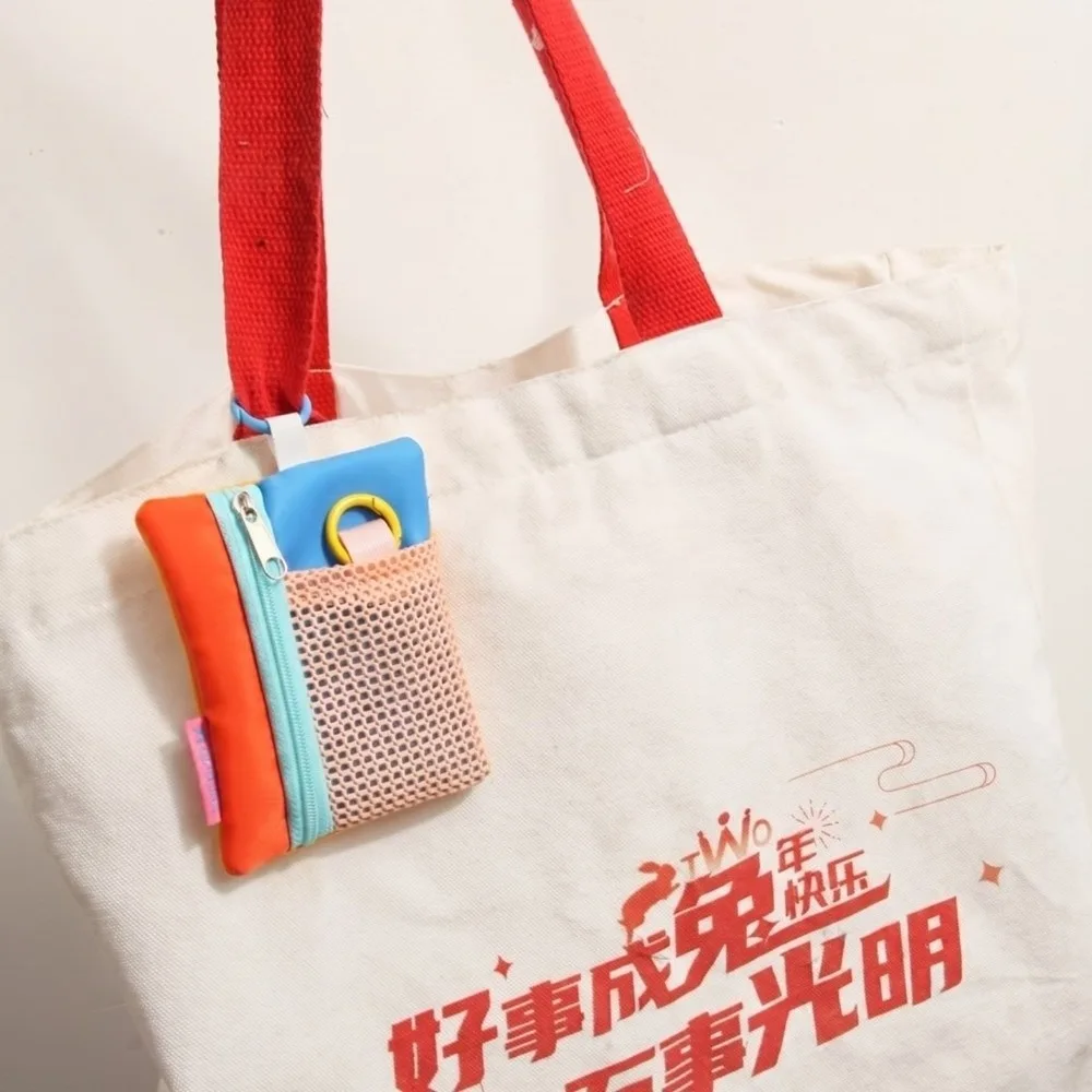 New Contrasting Mesh Cosmetic Bag Zipper Portable Storage Pouch Lightweight Card Bag for Commute Travel Use