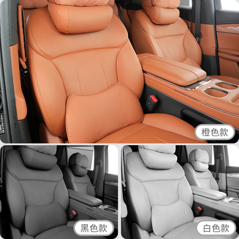For GAC Trumpchi S7 2025 2026 Headrest lumbar support seat guard neck pillow backrest cushion comfortable soft durable