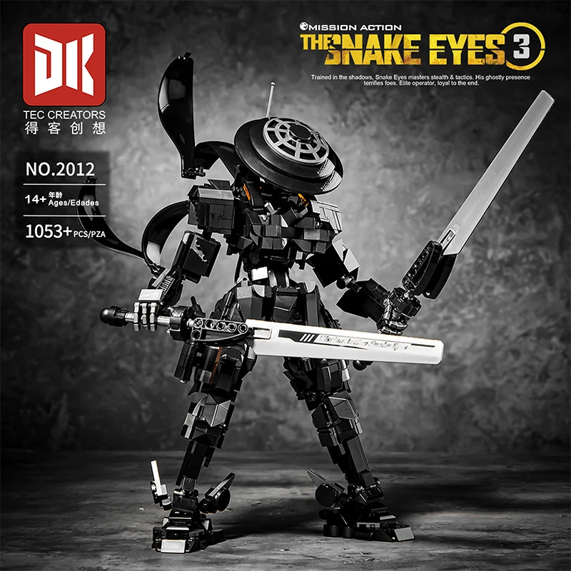 1053 قطعة MOC 2-IN-1 الميكانيكية المزدوج شفرة المحارب بندقية لعبة اللبنات فيلم لعبة عمل نموذج لجسم الاطفال الإبداعية لغز الهدايا