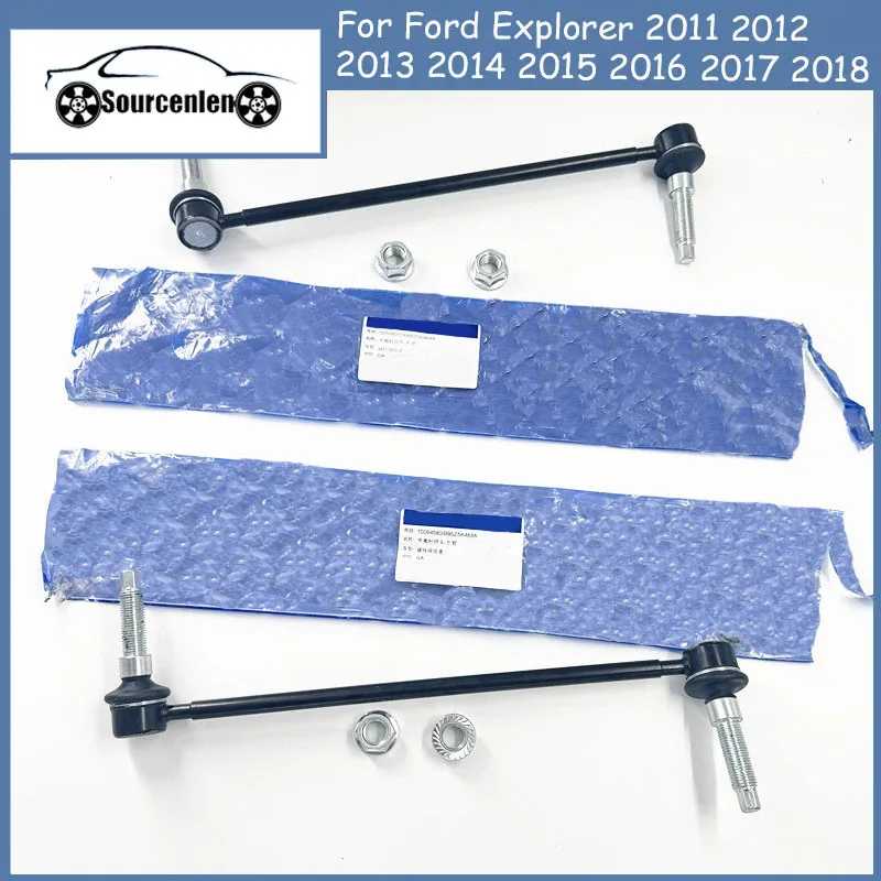 

New Front Stabilizer Sway Bar Links 2pcs Set for Ford Explorer 2011 2012 2013 2014 2015 2016 2017 2018 BB5Z5K484A BB5Z5K483A