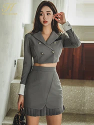 H Han Queen New Autumn Profession Set Women Colorblocked Suit And High Waist Bodycon Pencil Skirts Korean Office Skirt Suit