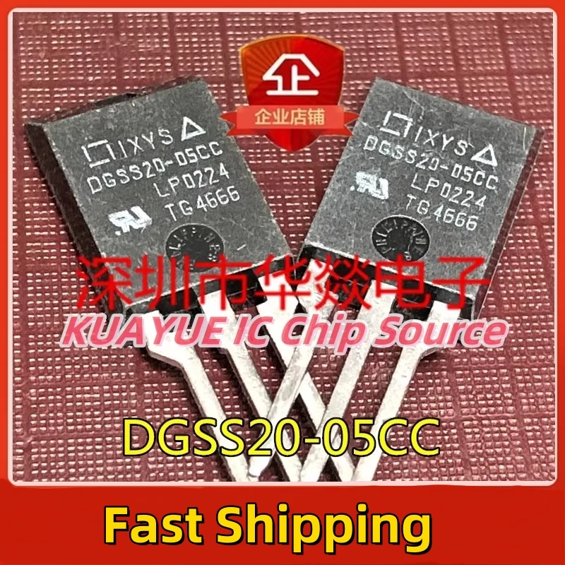 10PCS-30PCS   DGSS20-05CC   ISOPLUS220   Fast Shipping Quality Guarantee