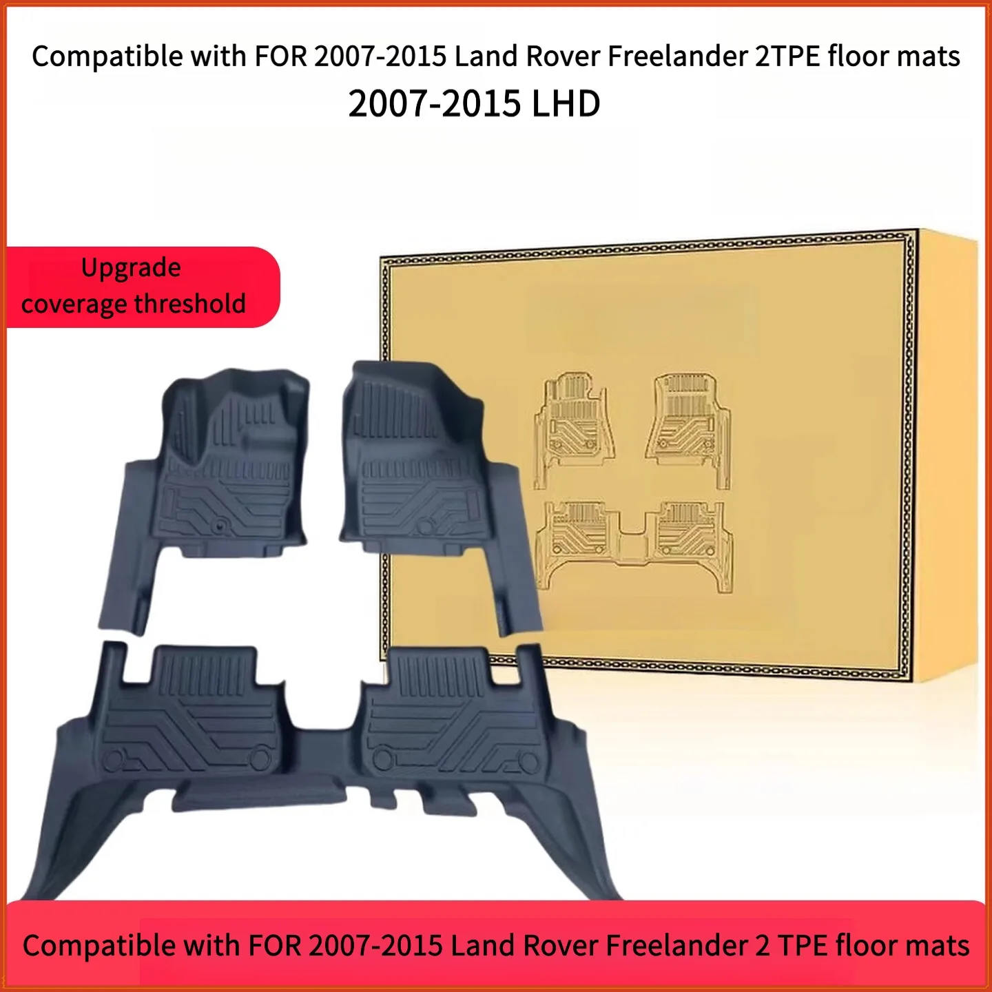 TPE Floor Mats  For Land Rover Freelander 2 LR2 2005-2022 LHD Waterproof Anti-Slip Custom All-Weather Full Coverage  accessories