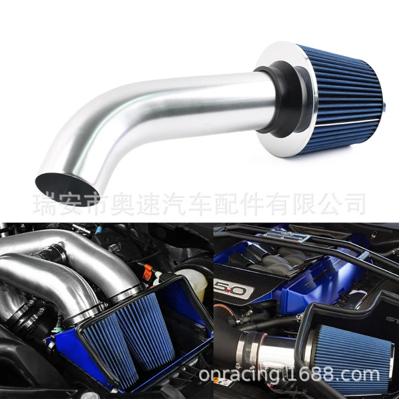 Air Filter Mushroom Modified Intake Tube Kit Aluminum Alloy Suitable for Nissan350Z Infiniti FX35