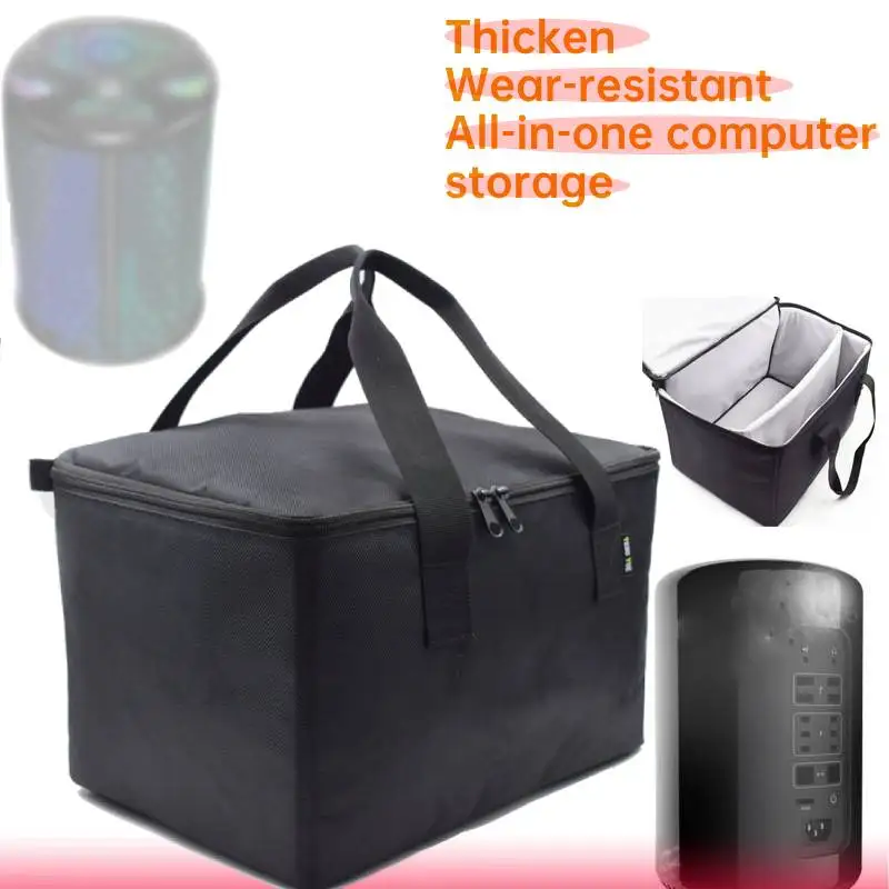 Cylindrical Host Box Bag for Apple MacPro Business Host Case Shockproof Computer Game Console Trash Can Workstation Host Handbag