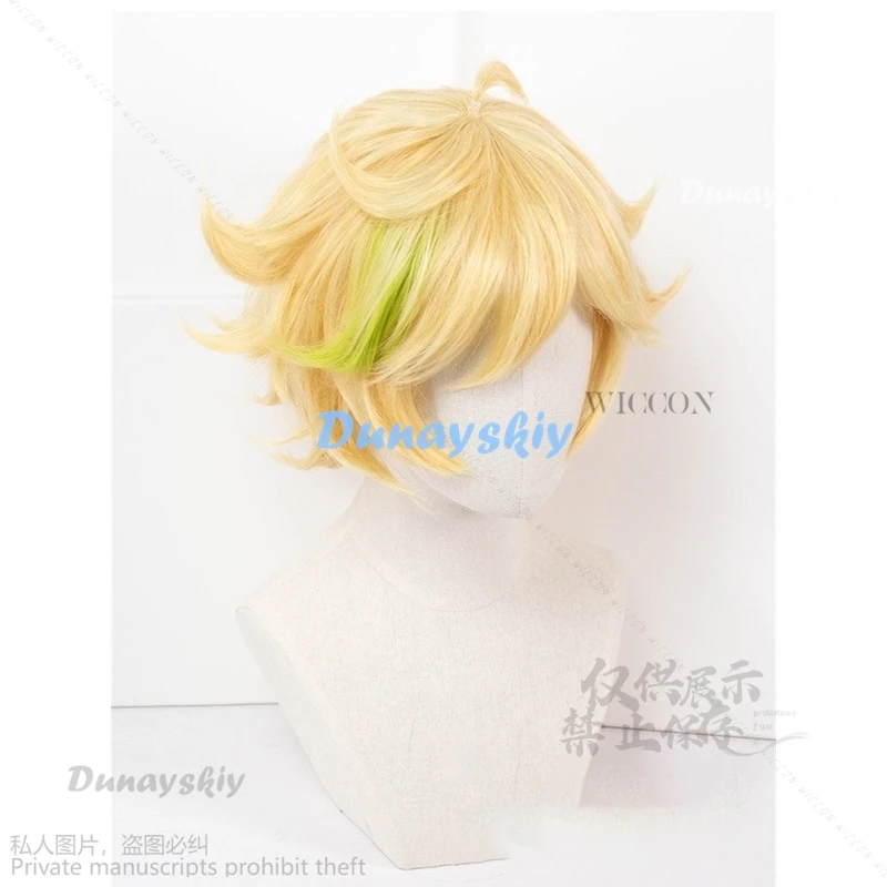 لعبة فرقة النجوم التبديل هاروكاوا سورا أوبا تسوموجي ساكاساكي ناتسومي تأثيري كرنفال حلي هالوين زي عيد الميلاد الباروكات