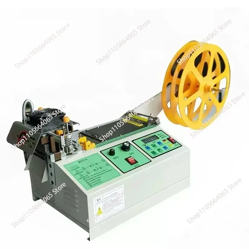 zipper cutting machine, webbing elastic Automatic computer hot and cold belt cutting machine, 1pcs