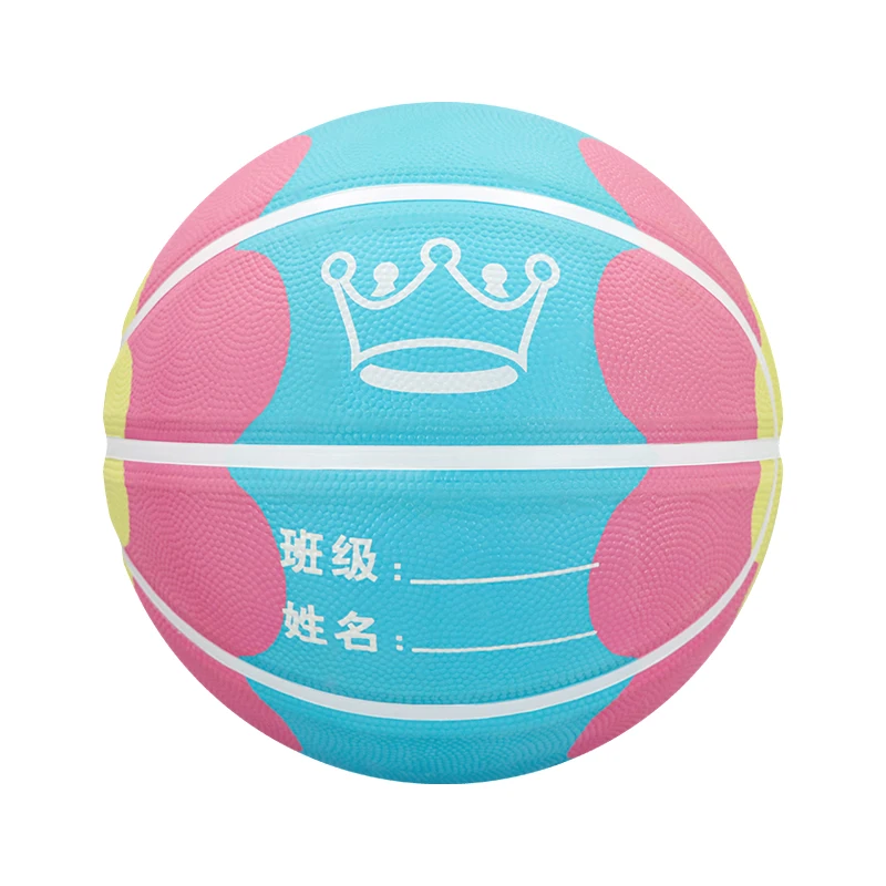 SIPAKE เกมบาสเก็ตบอลยางไซส์ 4 ไซส์ 5 สําหรับเด็กประถม ทนต่อการสึกหรอและยืดหยุ่นสูง