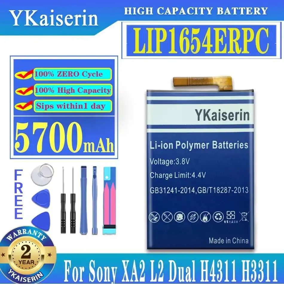 

5700mAh Mobile Phone Battery for Sony XA2 L2 Dual H4311 H3311