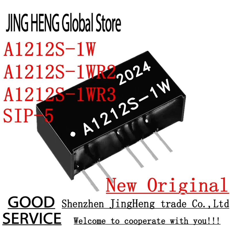 10PCS 100% New Original A1212S-1W A1212S-1WR2 A1212S-1WR3 A1212S A1212 SIP-5  12V TO 12V 1W DC-DC isolapted power module