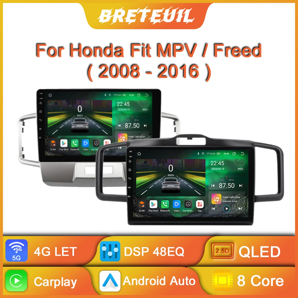 

For Honda Freed 1 Spike 2008 - 2016 Android Car Radio Multimedia Video Player Navigation GPS Carplay Touch Screen Auto Stereo 8G