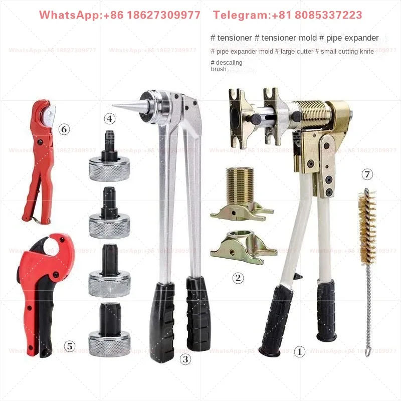 05281632 Fitting Tool Range 16-32mm for Fittings Well Received Rehau Plumbing Tool