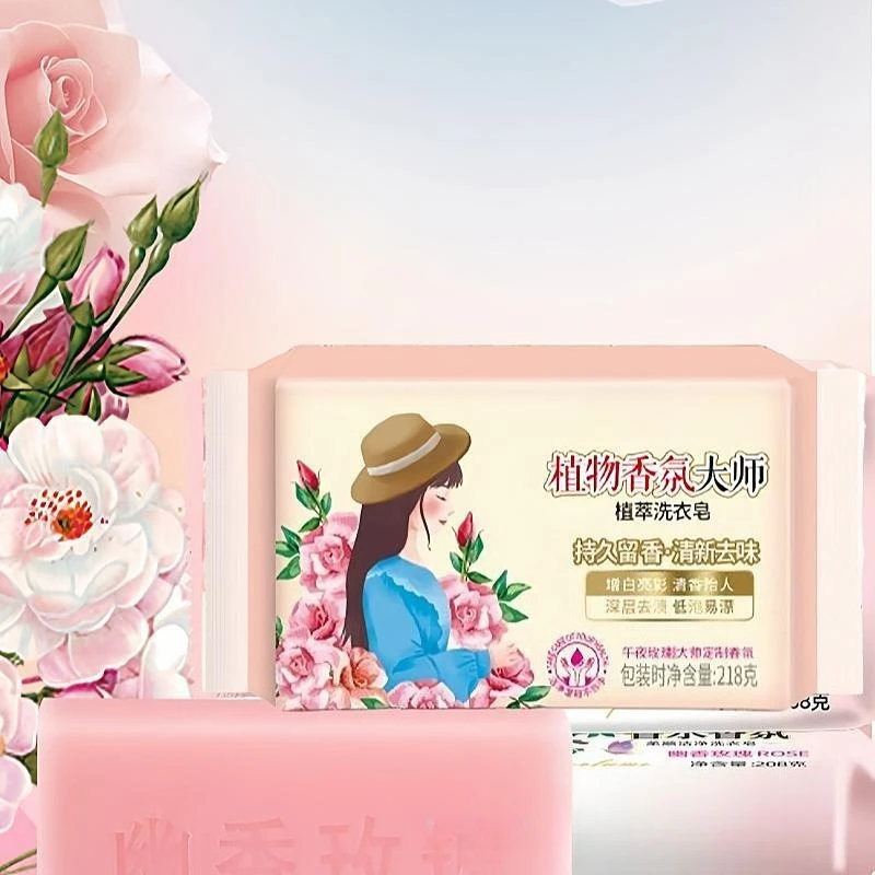 

Мыло для стирки Master Perfume — технология Nano Color Care, аромат розы, удаление пятен и бактерий