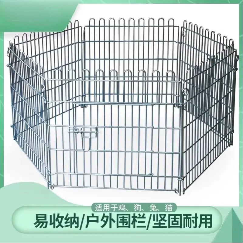6 pieces of pet fence, removable dog cage indoor and outdoor galvanized isolation fence