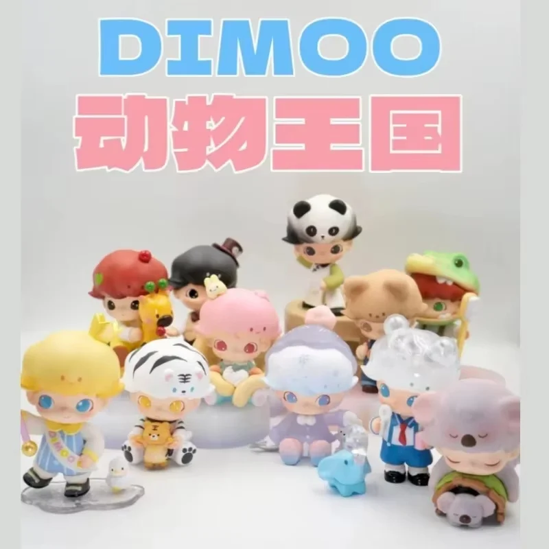 

Высокое качество Dimoo Animal Kingdom, серия фигурок, слепая коробка, модная игрушка ручной работы, кукла, подарок для девочки, украшение для рабочего стола, орнамент