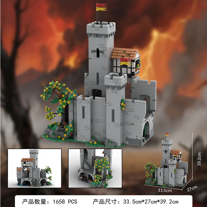 MOC183513 سلالم 207833 وسط 213079 توسيع تجميع الجسيمات الصغيرة اللبنات قلعة القرون الوسطى لعبة نموذج التوسع