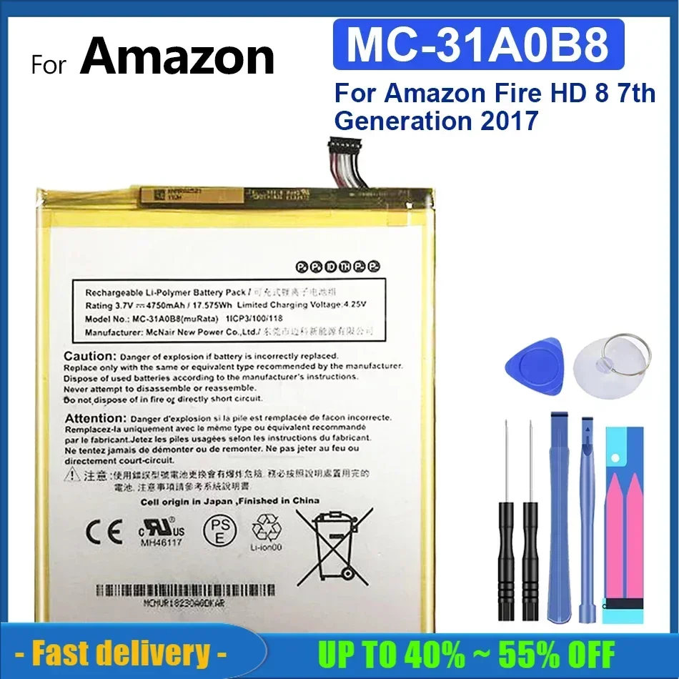 MC-31A0B8 аккумуляторная батарея для Amazon Fire HD 8 7-го поколения 2017 выпуска SX034QT 4750mAh es