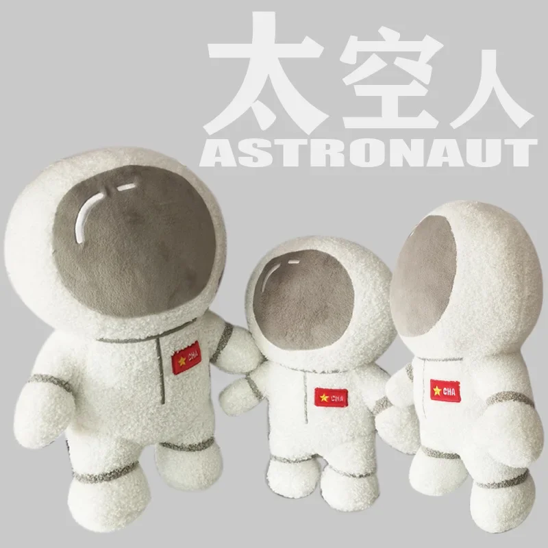 Cute space astronaut plush toy stuffed doll toy plush decoration ornaments pillow children birthday gift