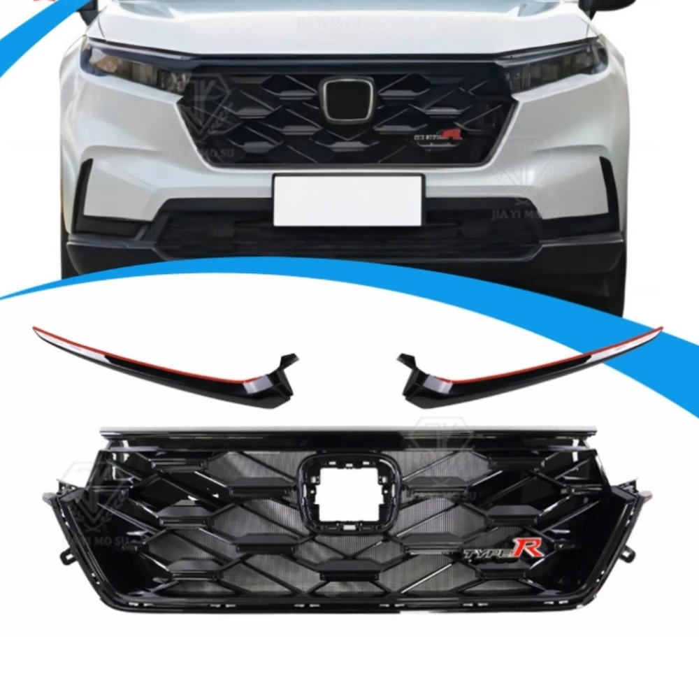 Front bumper grille For Honda CRV Type R YR 2023 2024