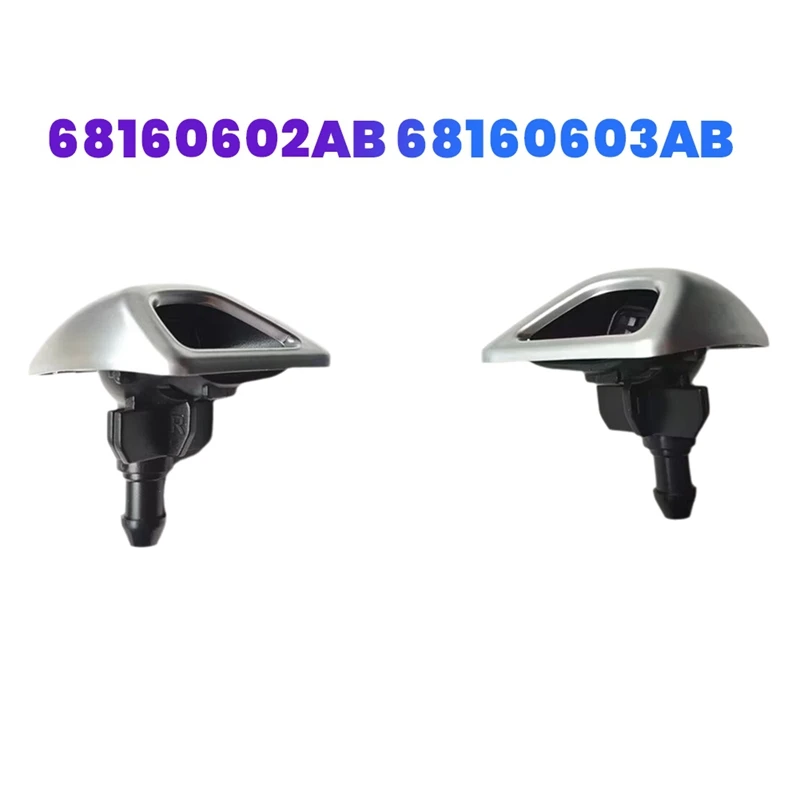 

Car Headlight Washers Headlight Washers Nozzle 68160602AB 68160603AB For Chrysler 300C 2012-2014