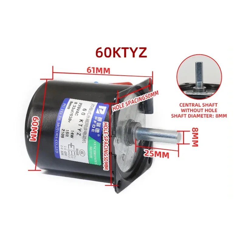 14W 60KTYZ AC110V/220V Electric Synchronous Motor Turntable Metal Gear CW/CCW 50/60HZ Center Shaft Diameter 8mm Gear AC motor