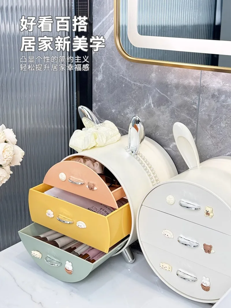 Drawer Desktop Storage Box Office Small Storage Box Dormitory Desk Storage Shelf Stationery Clutter Organizer Box