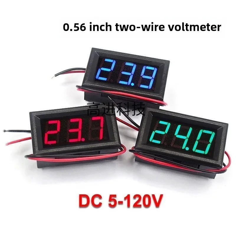 DC5-120V Digital Voltage Meter LED Display for Electric Vehicle Battery - High Precision Voltage Indicator