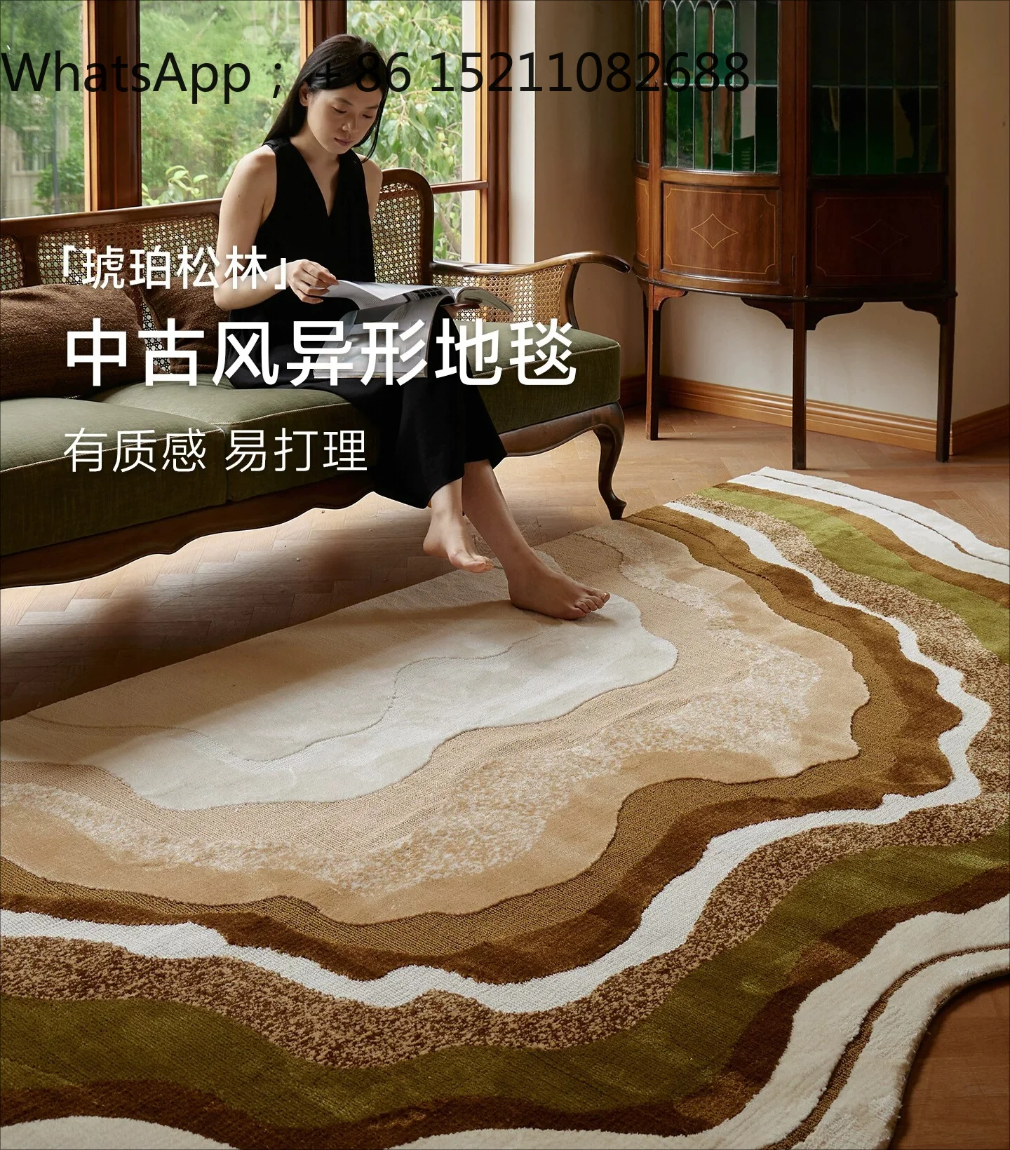 SCY retro living room carpet premium irregular shaped sofa carpet bedroom bedside end mattress