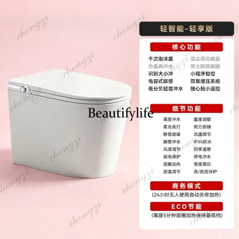 L181 Small apartment 58CM light smart toilet light green purple pink women's front cleaning toilet view 6