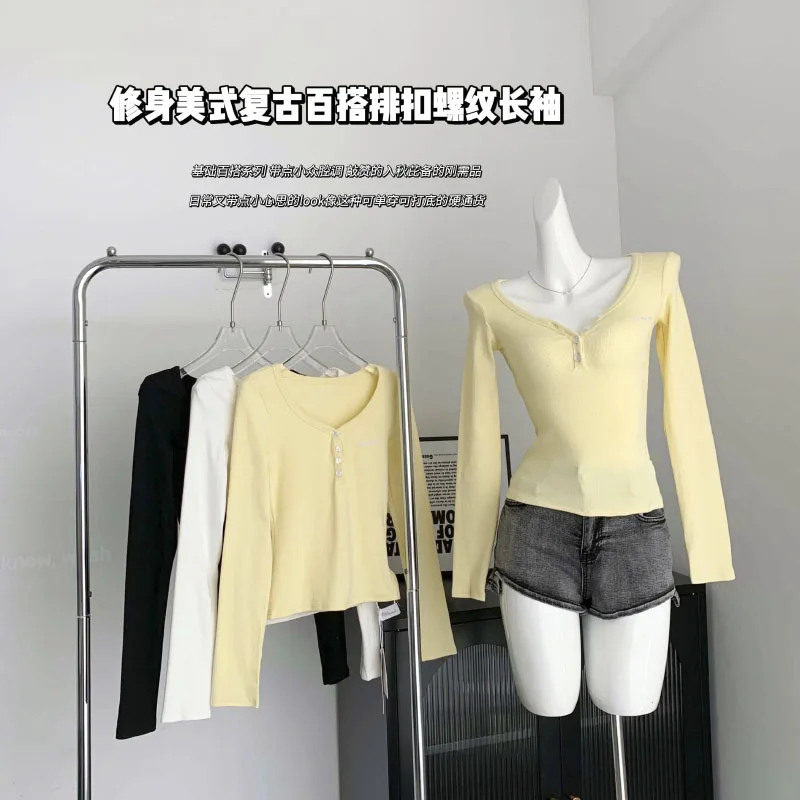 

V-neck Slim-fit Comfortable Women's Knit Sweater Autumn Solid Color Long-sleeved Fashion Sweater Women's Aesthetic Sweater