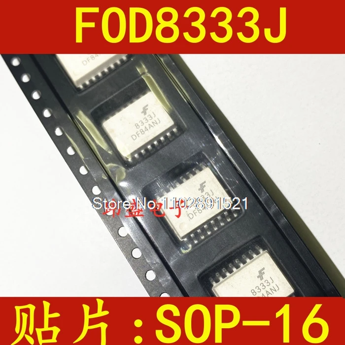 

（5PCS/LOT） FOD8333R2V 8333V SOP-16 IGBT