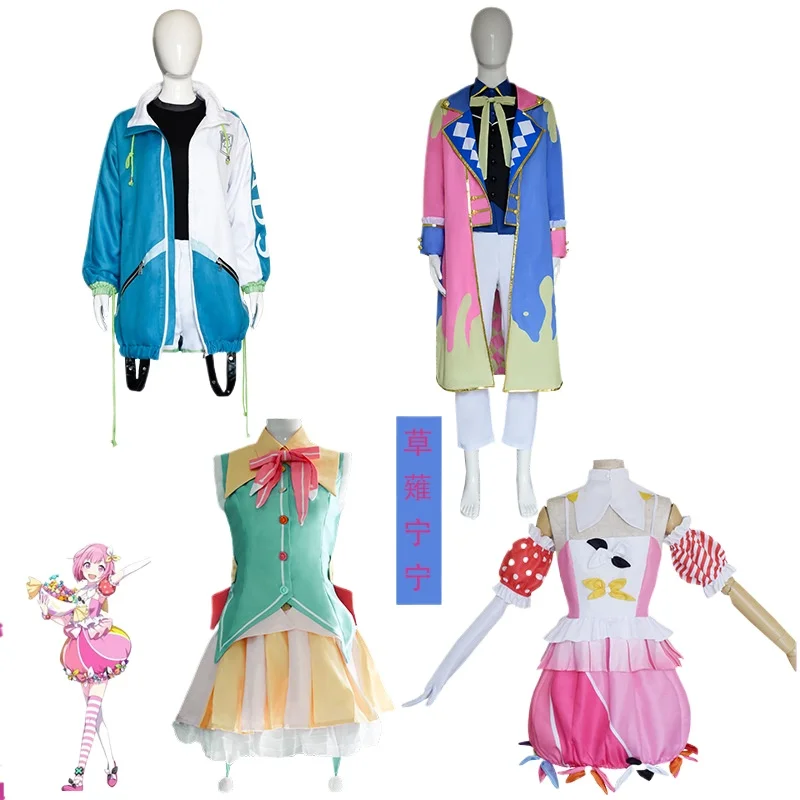 Project Sekai Cosplay Colorful Stage Feat Costumes Otori Emu Kamishiro Rui Shiraishi An Cosplays Suits Halloween Carnival Party