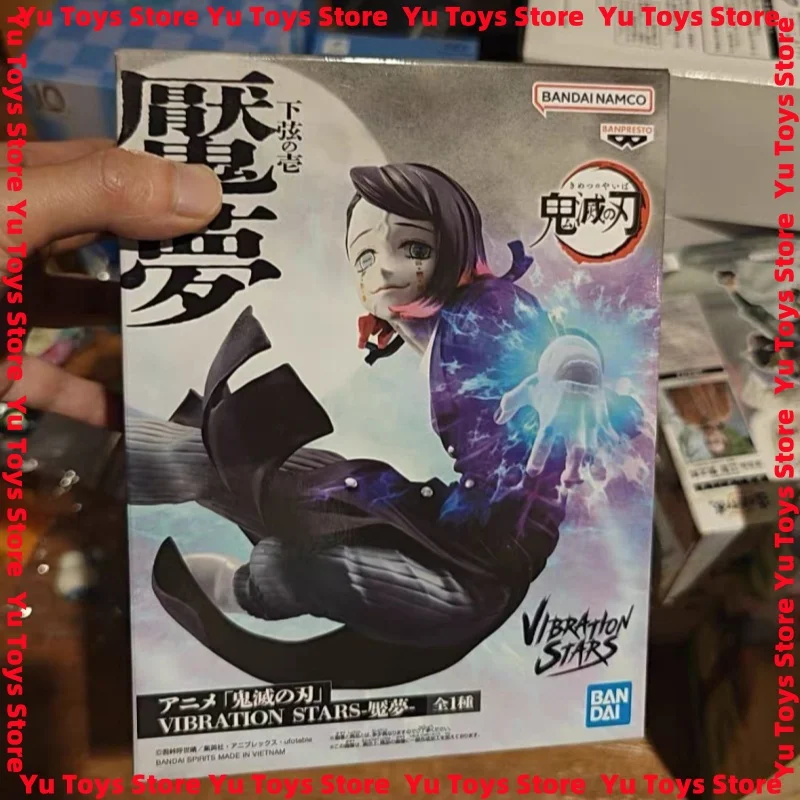 

В наличии Bandai Banpresto Demon Slayer Enmu вибрационные звезды ПВХ 11 см аниме модель персонажа коллекция игрушки подарки