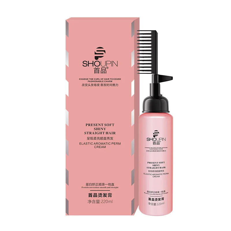 220ml Keratin Hair Straightening Cream with Comb Repair Damaged Frizzy Hair Soft Smooth Shiny Straightening Deep Moisturizing