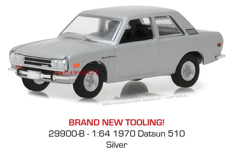 1:64 1970 Datsun 510 silver Dazong car Collection of car models