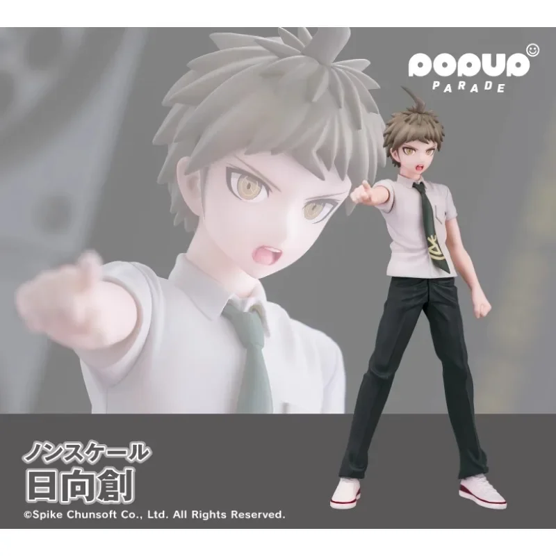 Original GSC POP UP PARADE Danganronpa Anime Figure Hinata Hajime Action Figure Toys for Boys Girls Kids Children Birthday Gifts