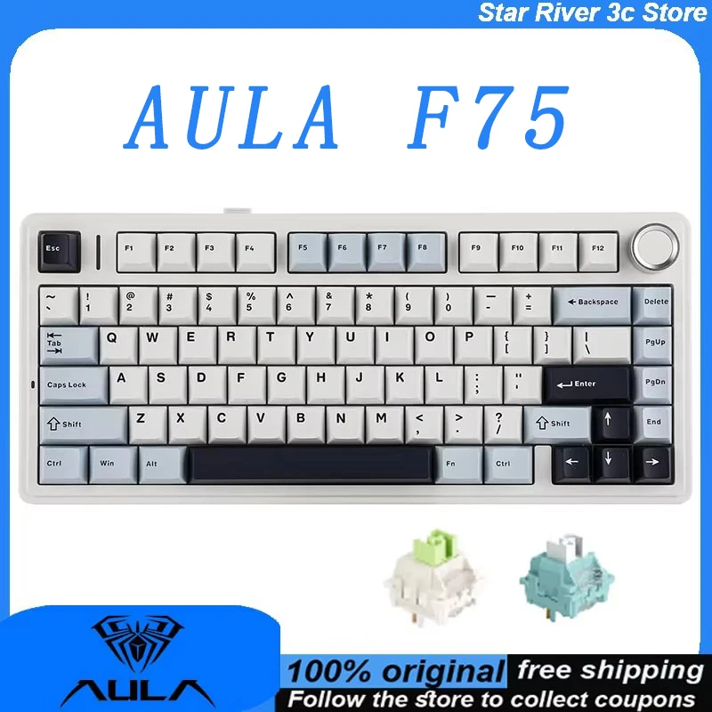 Aula F75 Gaming Key… - image