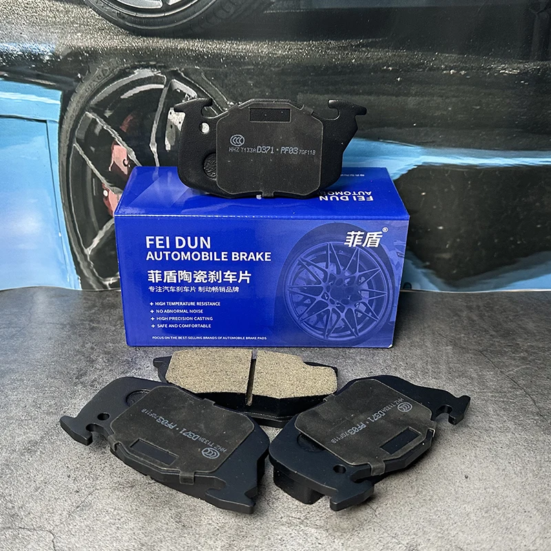 New ceramic formula car brake pads For Bmw 1series Convertible M Coupe 1500 1600 1800 2 series Convertible 34216850569