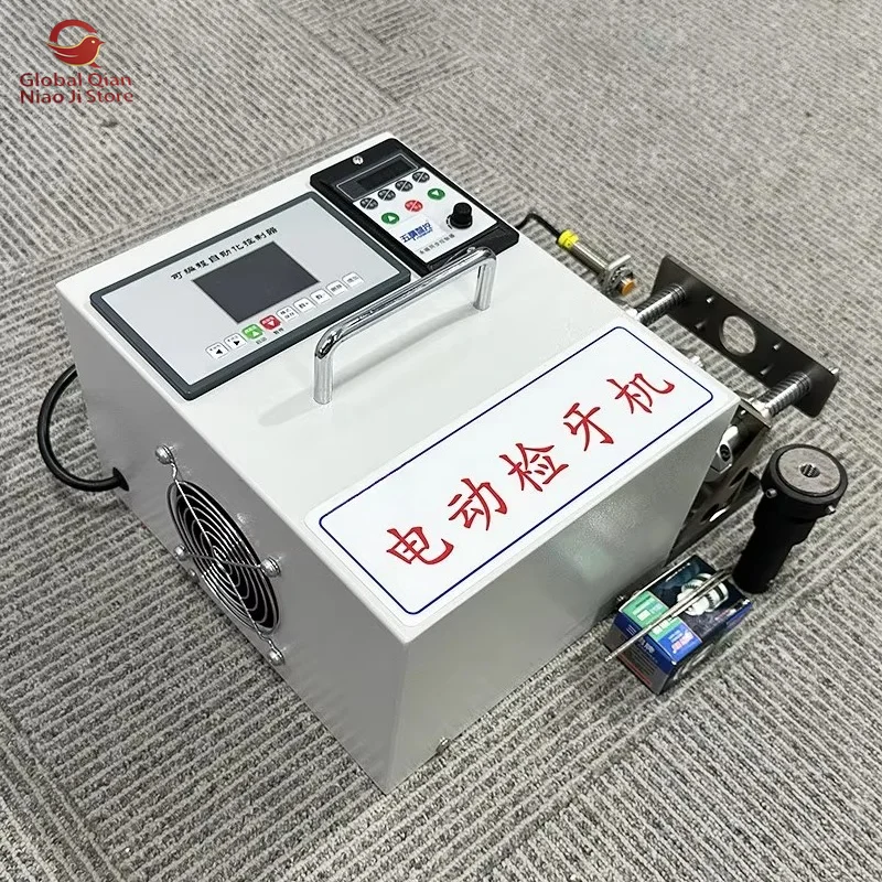 Electric Thread Inspection Machine Automatic Tooth Retraction High Precision High Stability Efficient Tooth Retraction Machine